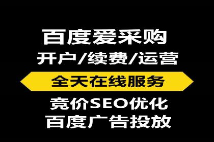 代理开户合规性审查案例分析